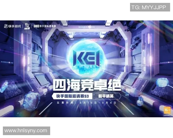 最新和平精英战绩分析TOP10团队V5表现卓越引领潮流